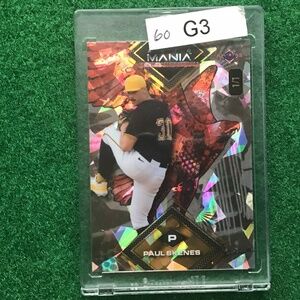 1/1 Paul skenes SSP 1/1